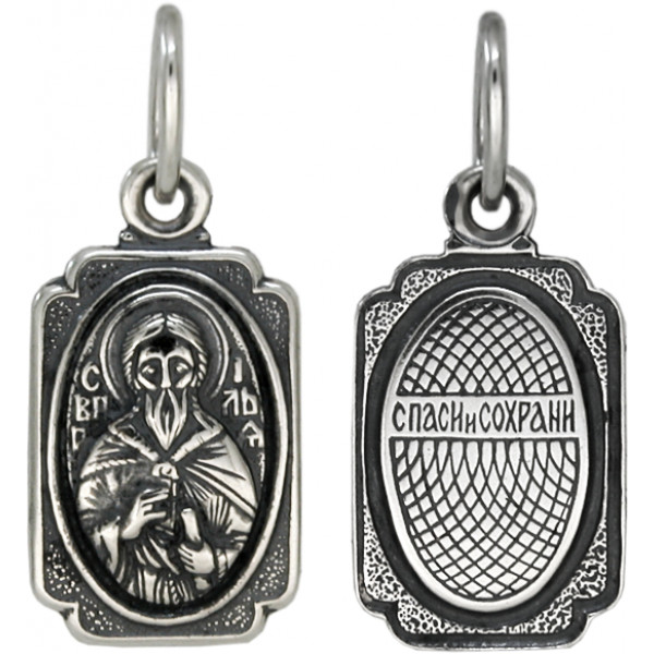 2-524